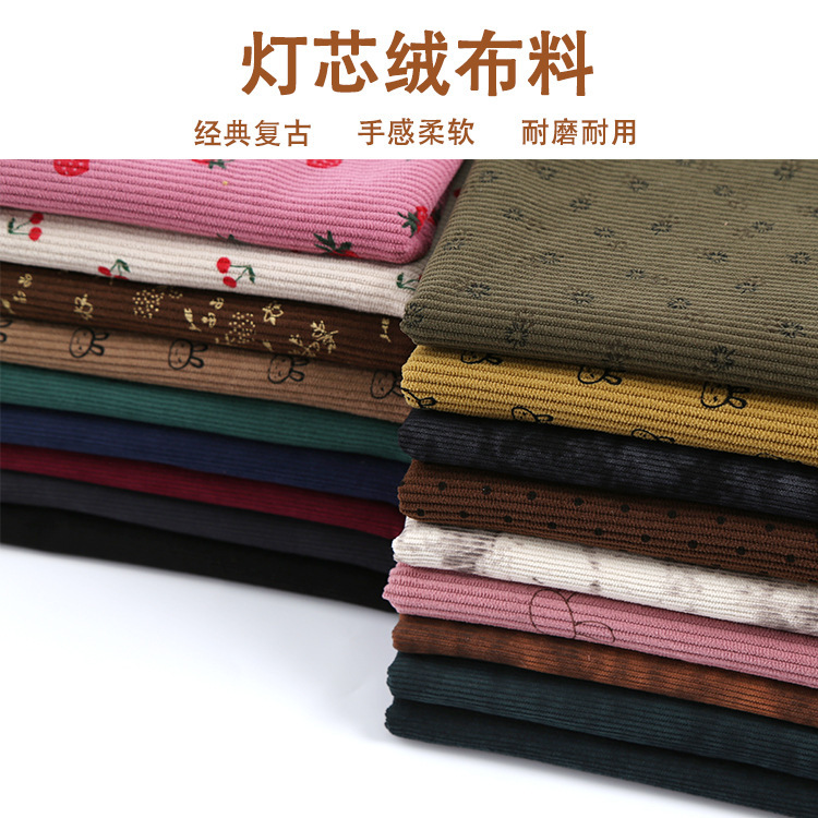Corduroy Fabric Cartoon Flower Glued Thin Strips Full Polyester Corduroy Fabric
