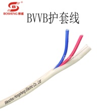 BVVB�⾀ RVVB�Դ����ƽܛ�o�׾�2о ���ܛ�� ���Q���ڷ��ޚW��