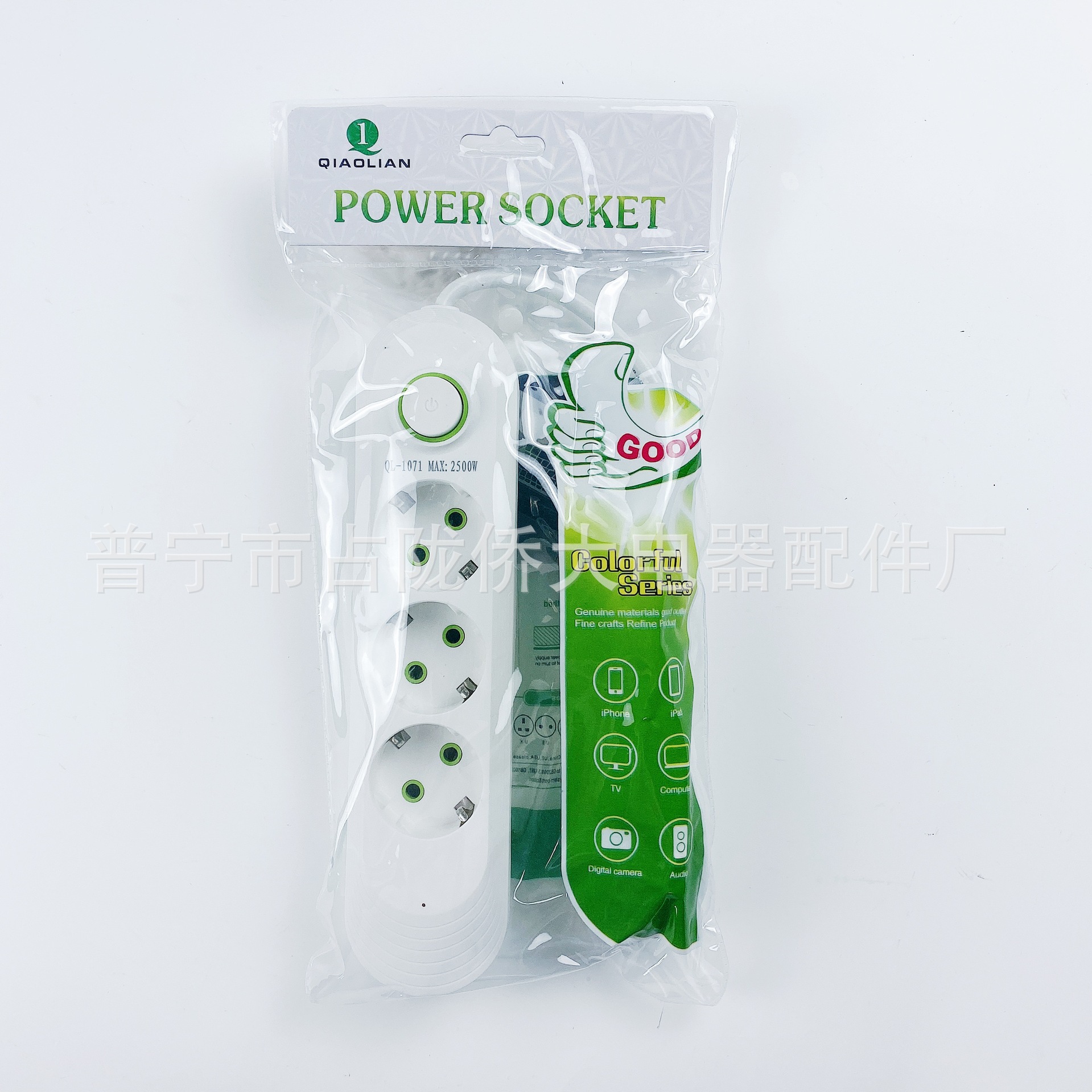 2022_06_22_18_16_IMG_8326