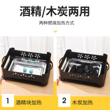 ll烤鱼盘长方形家用不锈钢烤鱼炉商用海鲜大咖盘木炭炉碳烤鱼专