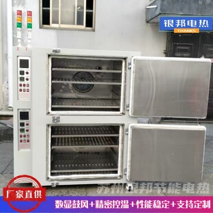 300��С���бPʽ���z��Ʒ�����򻯺��� ����Ҷ��������z����