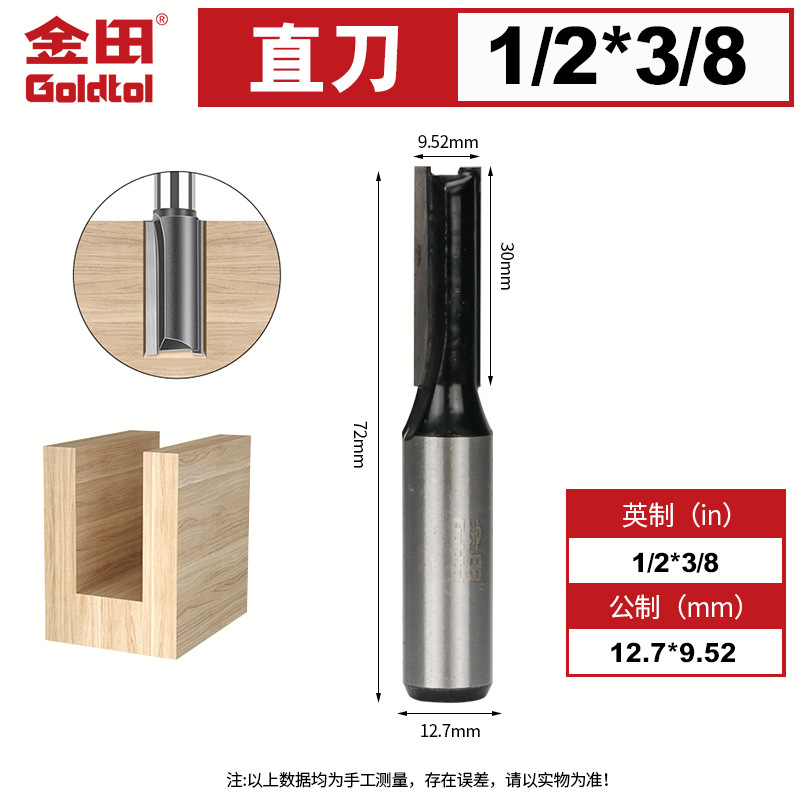 Jintian alargado cuchillo recto de doble filo fresador de carpintería máquina de gong corte cortador cortador de corte cortador de corte cortador de corte