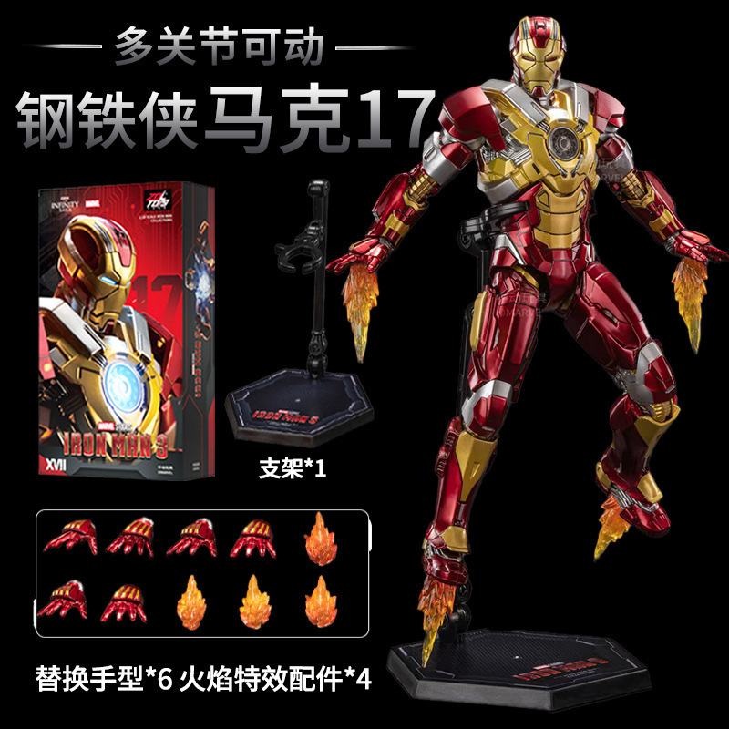 マーベル 10 周年記念シリーズ アイアンマン フィギュア アベンジャーズ 組み立て式アーマーモデル 男の子のおもちゃの装飾品|undefined