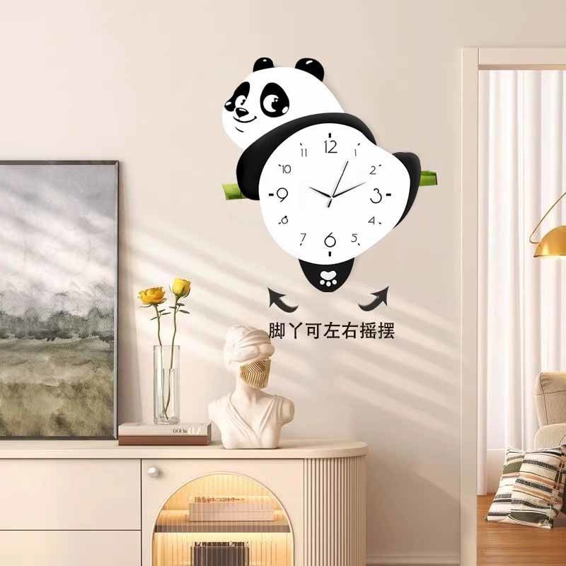 熊猫挂钟脚丫可摇摆简约现代客厅家用钟表餐厅卧室静音时钟免打孔