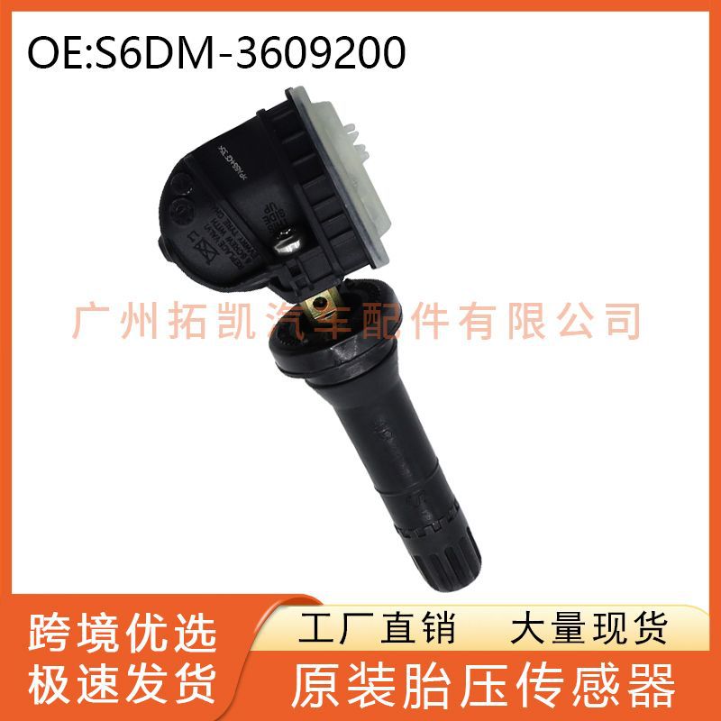 Sensor de presión de neumáticos S6DM-3609200 para BYD BYD Tang EV Song PorMax Qin Han EV