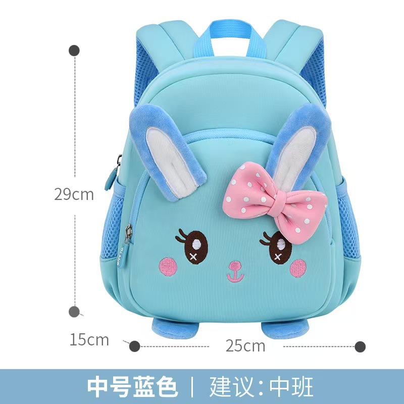 Nuevo conejo transfronterizo mochila para niños ultraligera mochila para jardín de infantes mochila para estudiantes de jardín de infantes