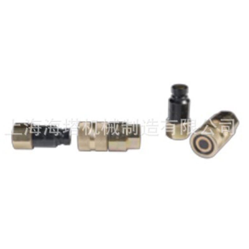上海海塔 经销规格齐全优良不锈钢气动快速接头 自锁快速接头