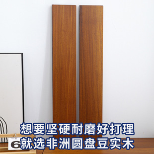 African Pterocarpus Solid Wood Flooring Rosewood Lock Walnut Color 1.9m Natural Wood Color Formaldehyde-Free Bedroom Vintage