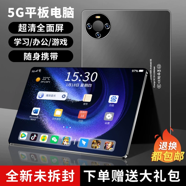 New product launch [Flagship Black]
