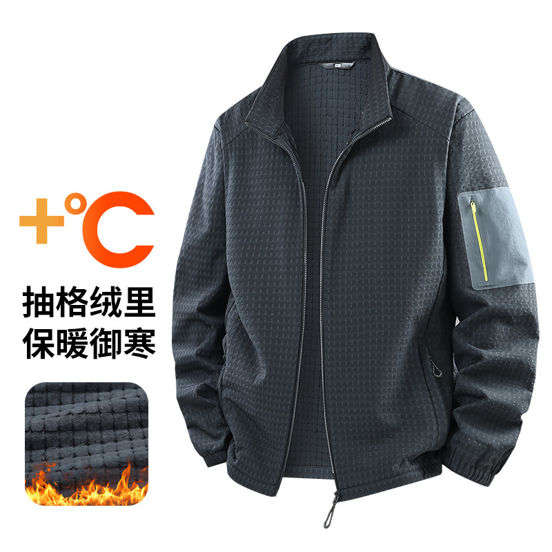 情侣款抓绒立领开衫外套休闲运动夹克式外套|undefined