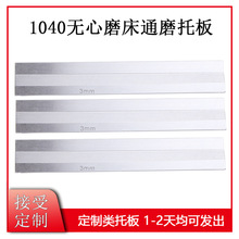 M1040oĥа/MT1040Aoĥu䓺Ͻͨĥ嵶