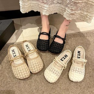 2025 New Summer Korean Style Flats Mesh Lace Toe-Cap Slippers for Outer Wear Fairy Heelless Shallow Sandals