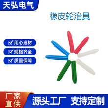 ��Ƥ݆�ξ߸ߏ�����Ƥ݆�X��Ƥ݆�������z���o��