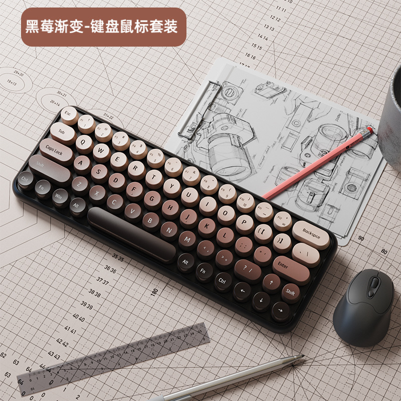 无线键盘鼠标套装静音女生办公适用笔记本平板ipa|undefined