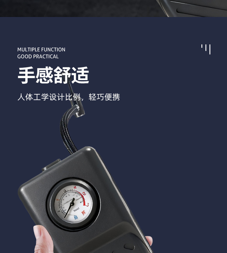 Car Air Pump New Accurate Pressure Measurement Car Electric Vehicle Bicycle Universal Convenient Electric Air Pump