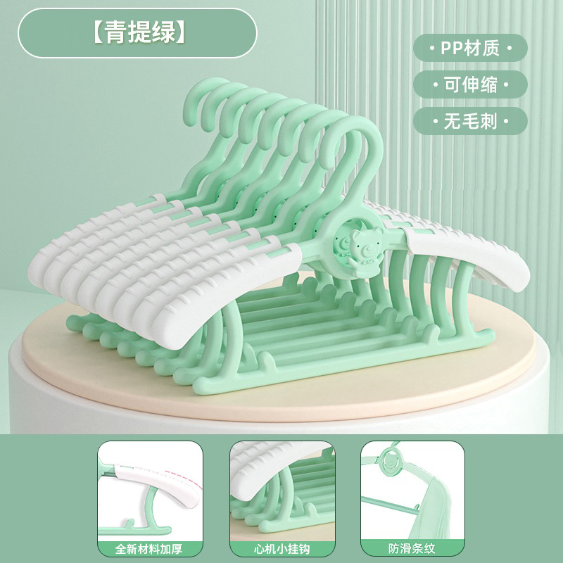녹색 개폐식 행거