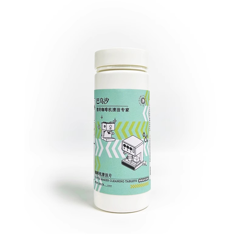 Limpieza de la máquina de café Limpieza de la máquina de café All-in - One Limpieza de la máquina de café Cabeza de preparación Manos de limpieza Soporte personalizado