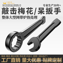 �Ó�÷�����ִ������_�����͆��^���ֱ÷����