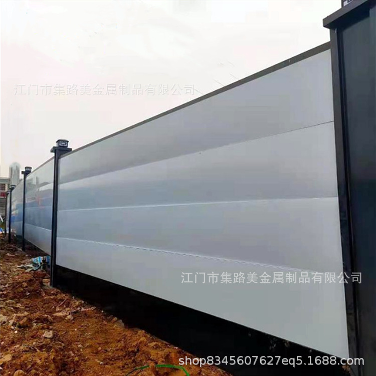厂家现货钢结构工地防护彩钢装配式围挡组装式新型市政建筑围挡墙
