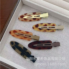 �nϵ���yĥɰ�o�۰l�A���s�߼���ǰ�~��l�����A���y��λ�A�l�Ů