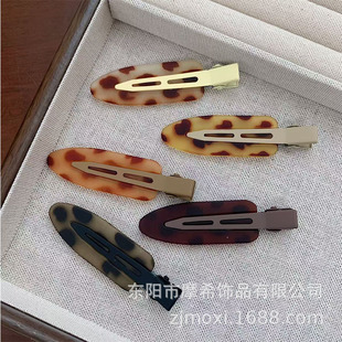 �nϵ���yĥɰ�o�۰l�A���s�߼���ǰ�~��l�����A���y��λ�A�l�Ů