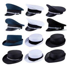 保安大檐帽 新交通白色藏青色保安帽大盖帽卷沿帽演出大沿帽子