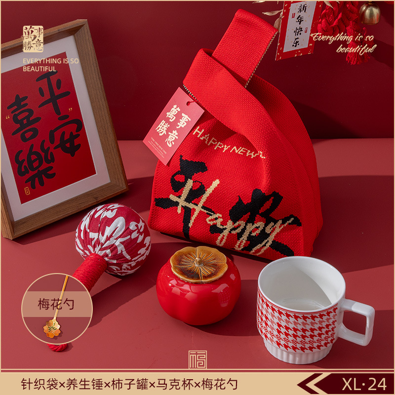 Reunión anual de regalos de negocios personalizados logotipo corporativo celebración de eventos de reunión para enviar a los empleados y clientes regalos de mano de alta calidad