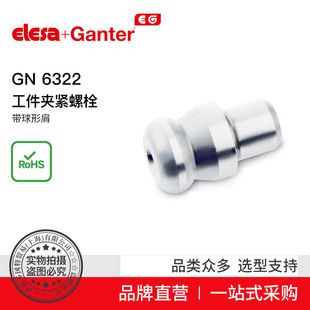 Elesa Ganter����ɯ���� GN 6322 �����A�o��˨�����μ�