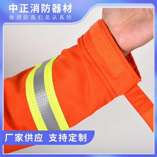 20 Items Rescue and Rescue Uniforms, Emergency Rescue Uniforms, Forest Fire Prevention Uniforms, Heat Insulation Fire Uniforms, Summer Flood Control and Flood Fighting Rescue Uniforms