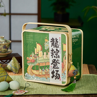 Dragon Boat Festival Rice Dumplings, Tea, Salted Duck Eggs, Gift Boxes, Souvenirs, Specialty Gifts, Retro Gift Boxes, Bamboo Basket Packaging Boxes