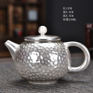 Handmade Hammered Silver Kung Fu Tea Set One Pot Two Cups High-end Office Gift Kung Fu Teapot Health Tea Cup Set