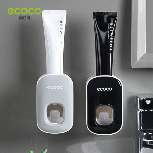 Yikoco punch-free automatic toothpaste squeezer bathroom wall-mounted double squeeze position lazy automatic toothpaste squeezer