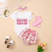 ĸ�H����ĸӡ������+��ȹ���b4����