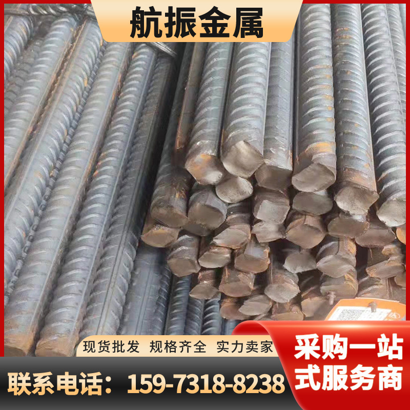 湖南长沙 今天螺纹钢价格 钢筋剪断折弯拆零 弯钩箍子预埋杆加工