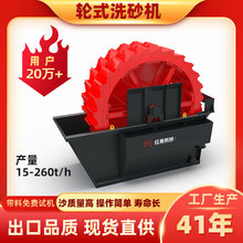 ϴɰ�C�r�a35��ϴɳ���x�Cϴɳ�C�����X݆��ʽɰʯˮϴ�O��