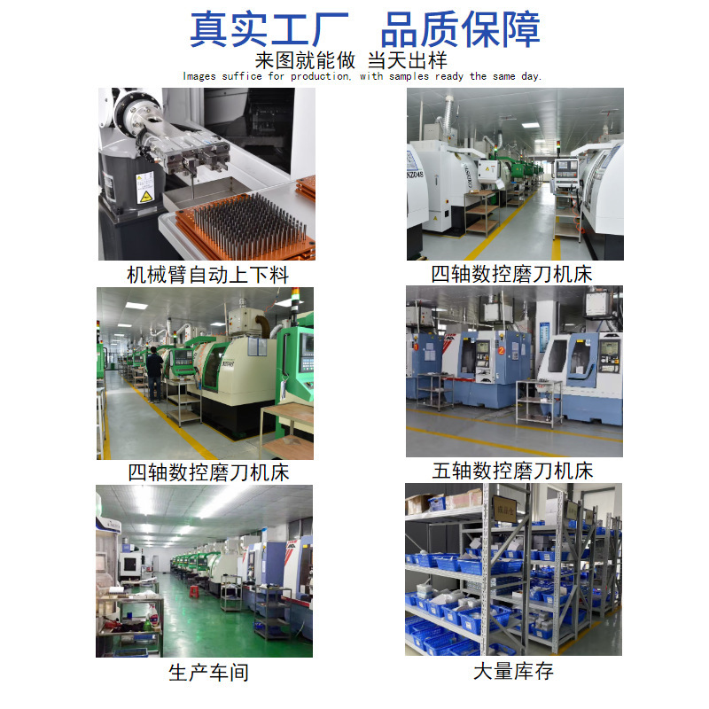 3.175/4/6/8/10/12mm 5A单刃铣刀钨钢数控刀具雕刻刀单刃螺旋铣刀|undefined