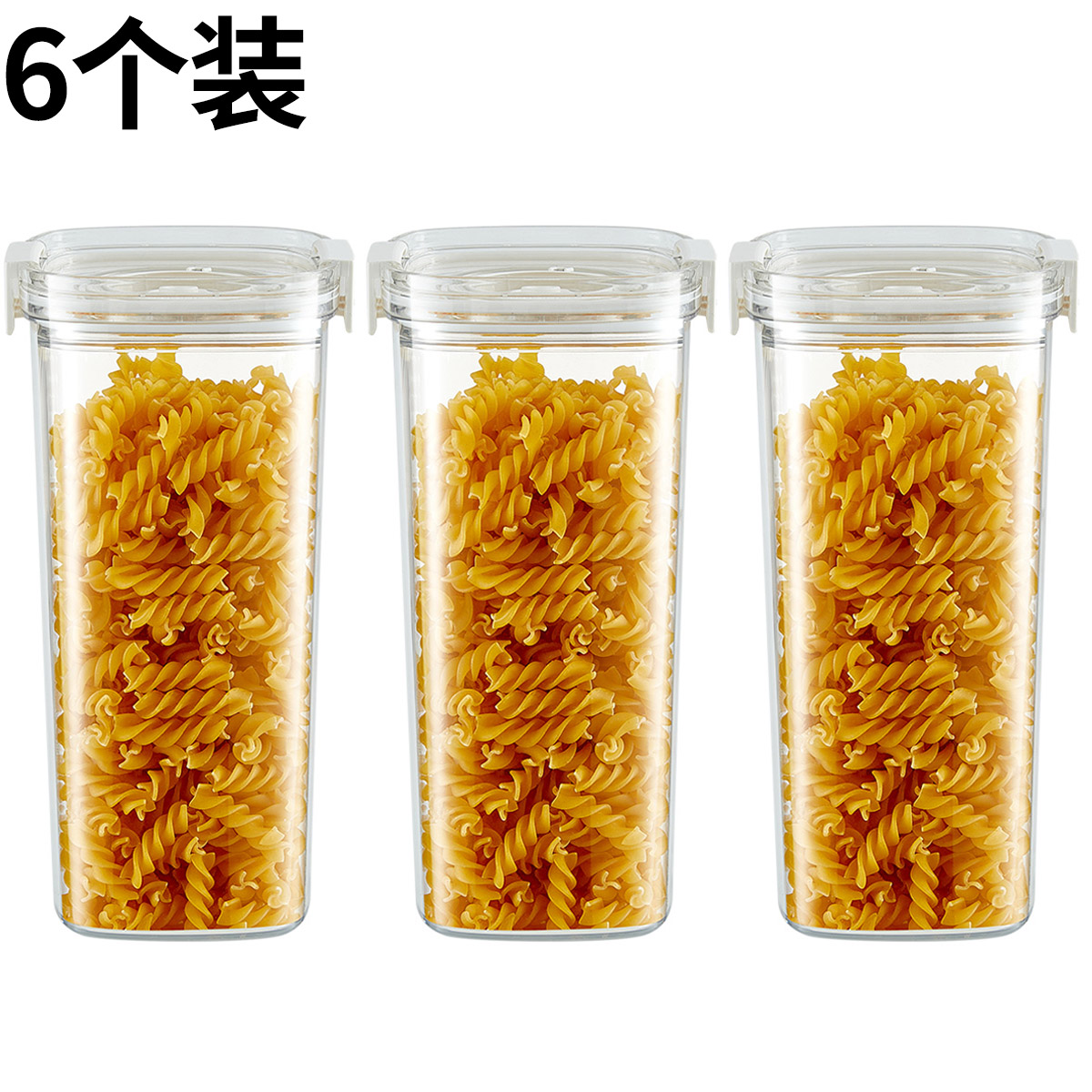 Caja de preservación al vacío eléctrica de aire sellado lata caja de cocina granos de café, té, granos para almacenar alimentos