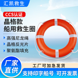 ������Ѵ���þ���Ȧ������Ӿ��ĭȦ2.5KG�Ӻ��ľ�������Ȧ