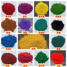 ����ˮ��ʴu�����F������z�T��������ɫ���մ���ɫ�������F���