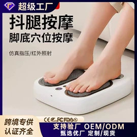 筋膜枪;MINI按摩器;按摩足疗机