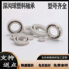 ���΢����������͸�ʴ�޴��Ը߾����豸����ˮ�õ��ң�����