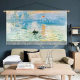 Van Gogh Oil Painting Tapestry Living Room Background Wall Hanging Cloth Horizontal Bedroom Bedside Fabric Hanging Painting Advanced Sense Shelter Decoration