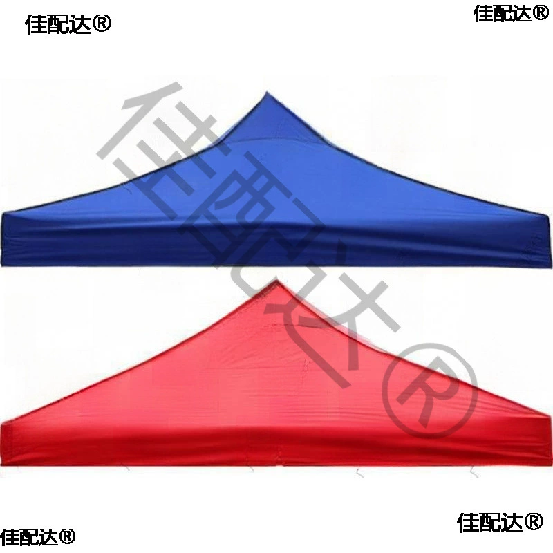 Наружное затенение, дождевая крыша, дождевая крыша