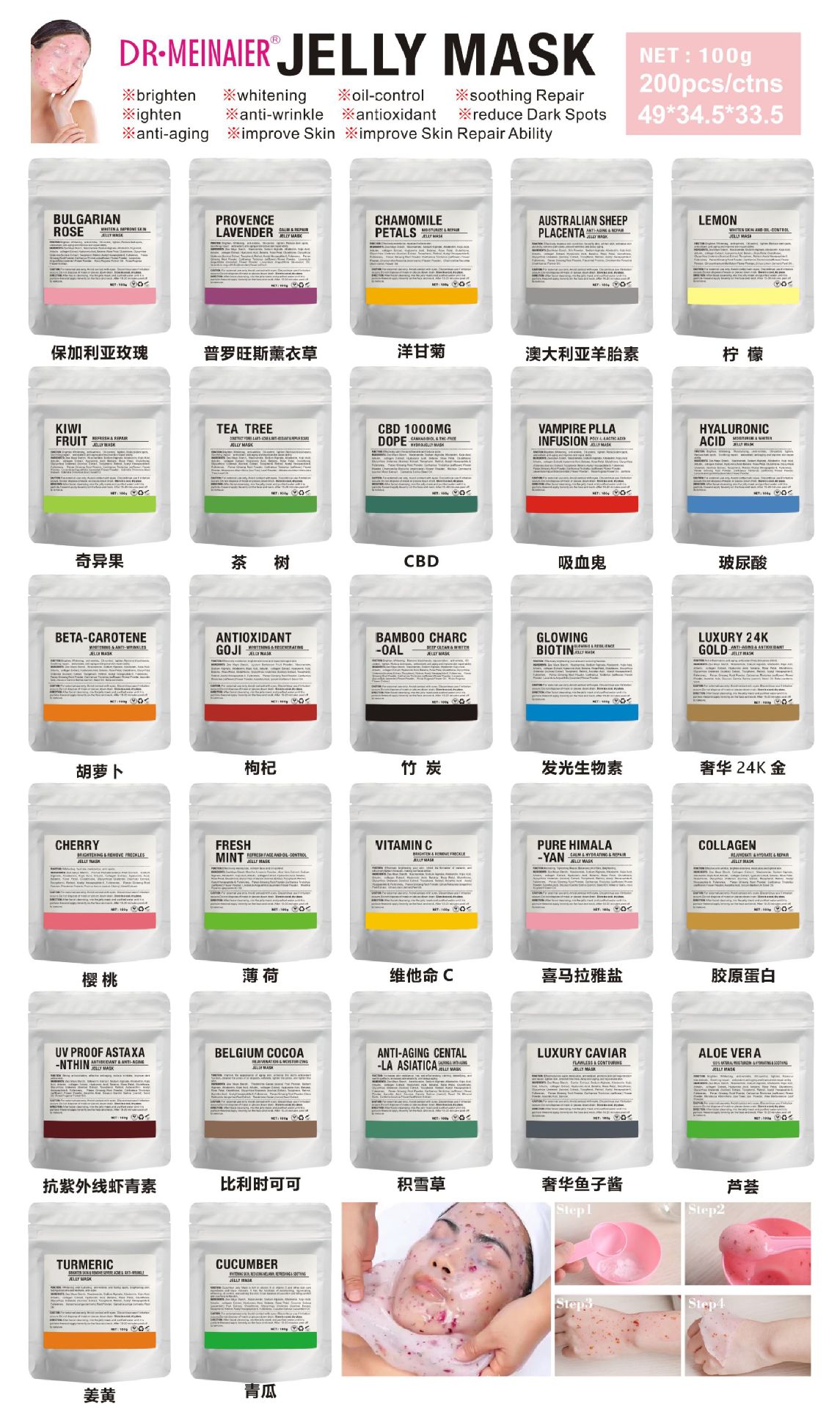 61f21a1b3cc4d2655a55749e36a9b3