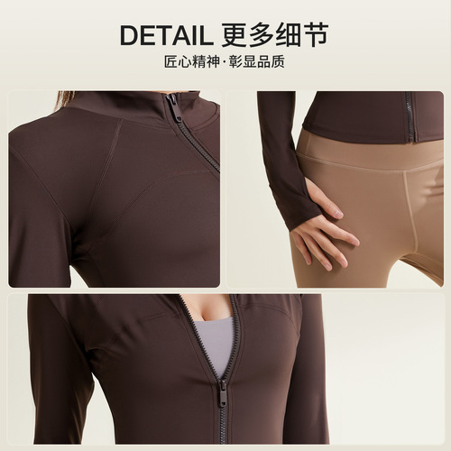 Ju Yi Tang Stitched-Line Yoga Jacket: Breathable, UV-Protective, Slimming, Lightweight, and Sun-Safe Fitness Wear