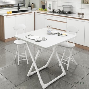 Small Square Table, Small Dining Table, Simple Folding Table, Dining Table, Balcony Outdoor Stall Table, Household Small Apartment Portable Table
