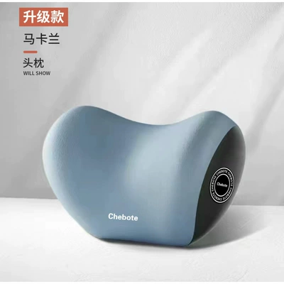 Waist support – Lumbar Support - macaran-headrest