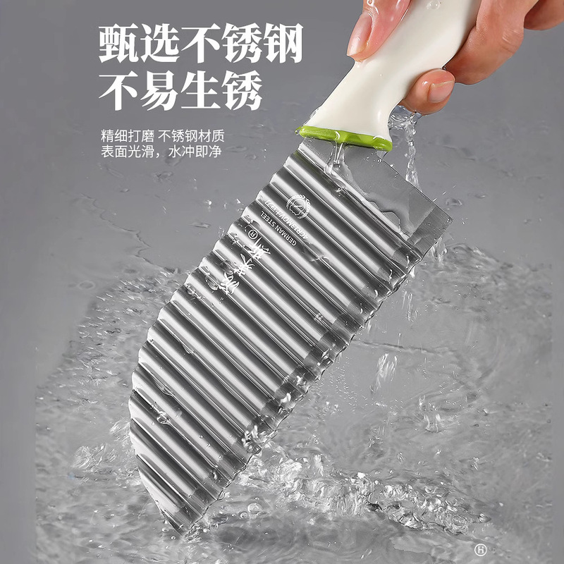304不锈钢狼牙土豆刀家用波浪刀商用波纹刀洋芋花刀切菜|undefined