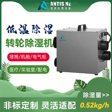 ����˹ADS-110M�D݆����C �L���Ͳ�Cœ늚♙������׃��������