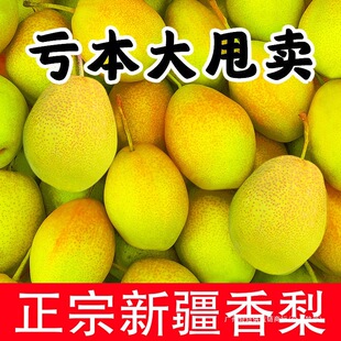 �����½��젖���������rˮ������3/5/10�ﱡ���摪���t����������